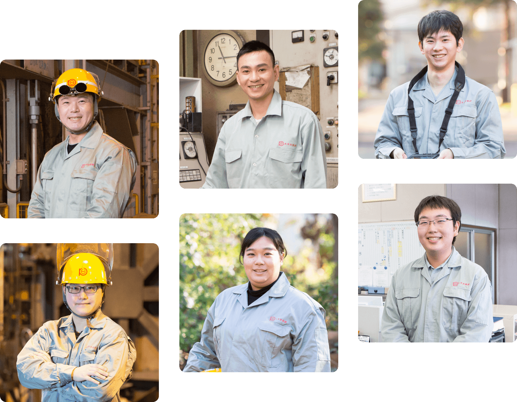 大平洋製鋼 採用サイト